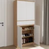 Armoire à chaussures 24 paires 4 portes 1 tiroir façon hêtre et blanc