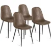 Chaises marron vintage